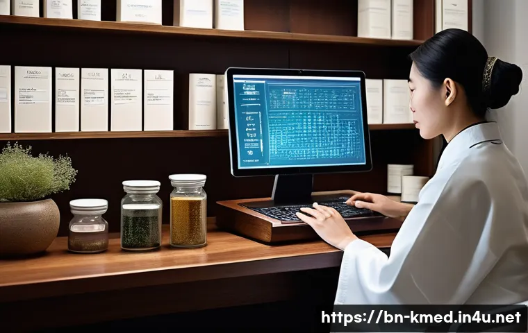 한의사 취업시장 전망 관련 이미지 1